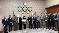تجلیل از بانوی خاص و محبوب ورزش ایران 