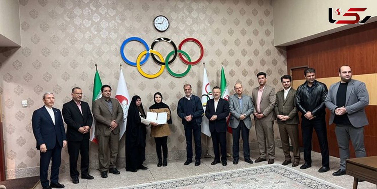 تجلیل از بانوی خاص و محبوب ورزش ایران 