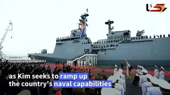 Kim Jong Un Unveils North Korea’s First 5,000-Ton + Video