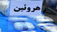 کشف 500 کیلو هروئین در تبریز