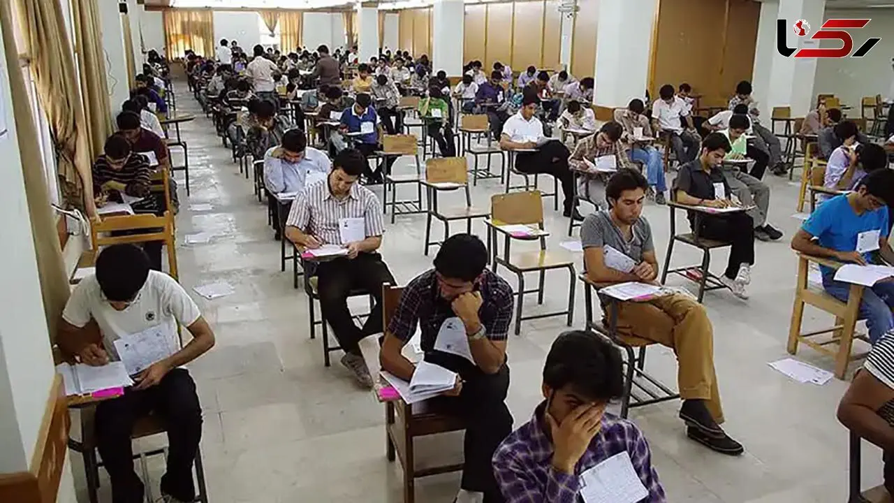 نتایج نهایی کنکور سراسری ۱۴۰۲ تا پایان روز ۱۵ مهرماه اعلام می‌شود