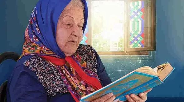  3 روش آسان برای پرداخت فطریه به موسسه خیریه کهریزک / عید سعید فطر مبارک