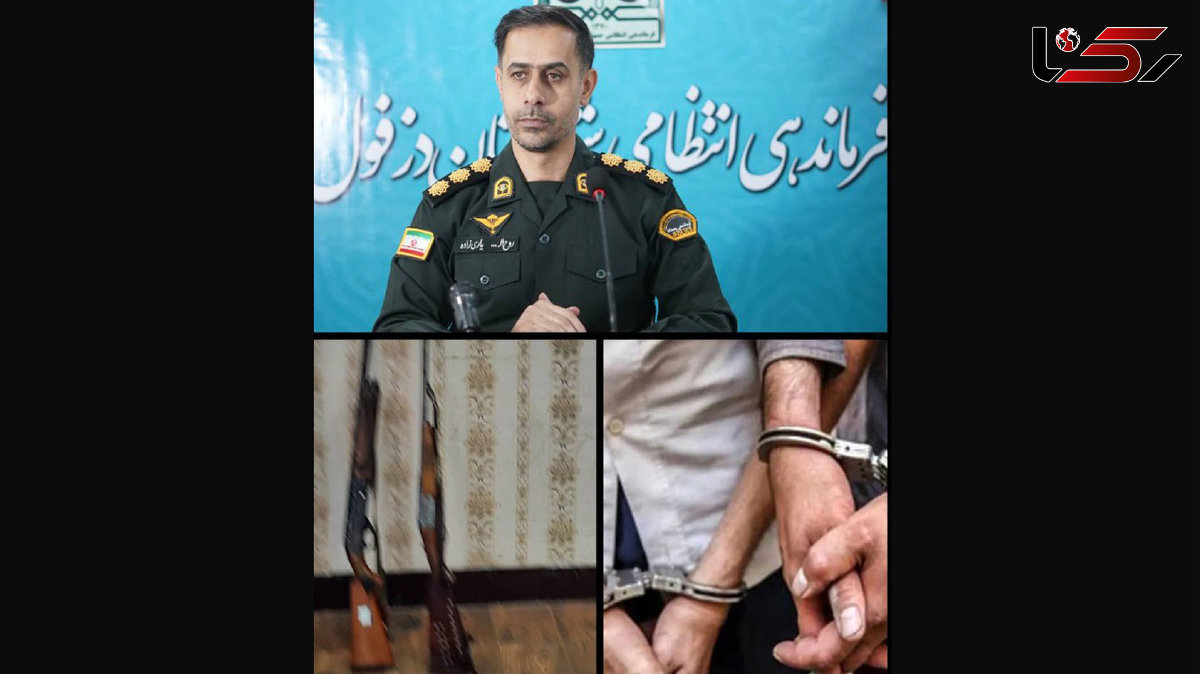  قاتلان فراری توسط پلیس دزفول دستگیر شدند 
