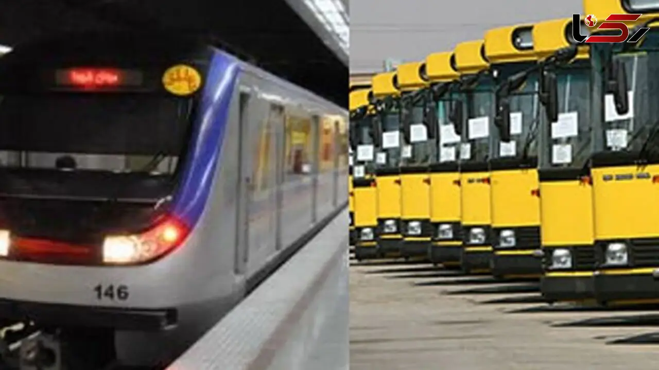 فیلم/ مترو و اتوبوس در تهران تا بعد از تشییع رهبر شهید رایگان است