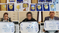 بازداشت 2 زن و یک مرد که در قم سکه های تقلبی می فروختند + عکس
