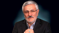 دیدار ربیعی و واعظی با سید محمد خاتمی