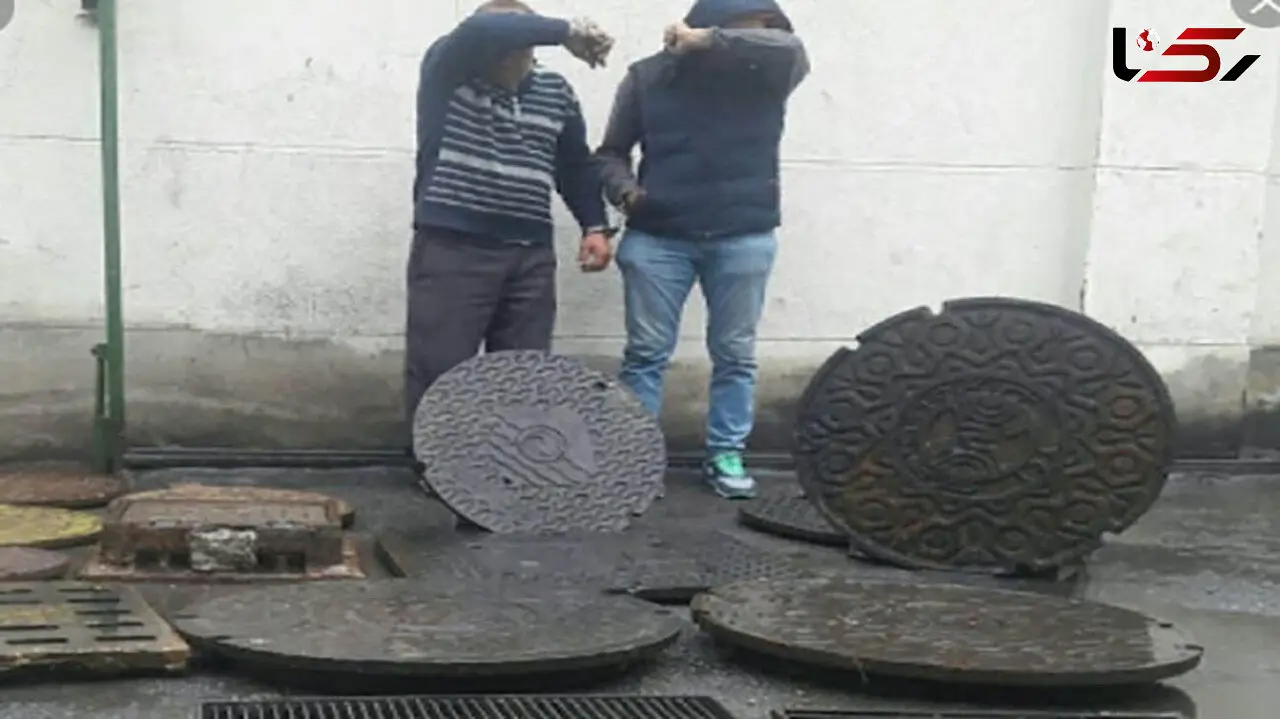 دستگیری باند سارقان همدانی که با جان مردم بازی می کردند + عکس