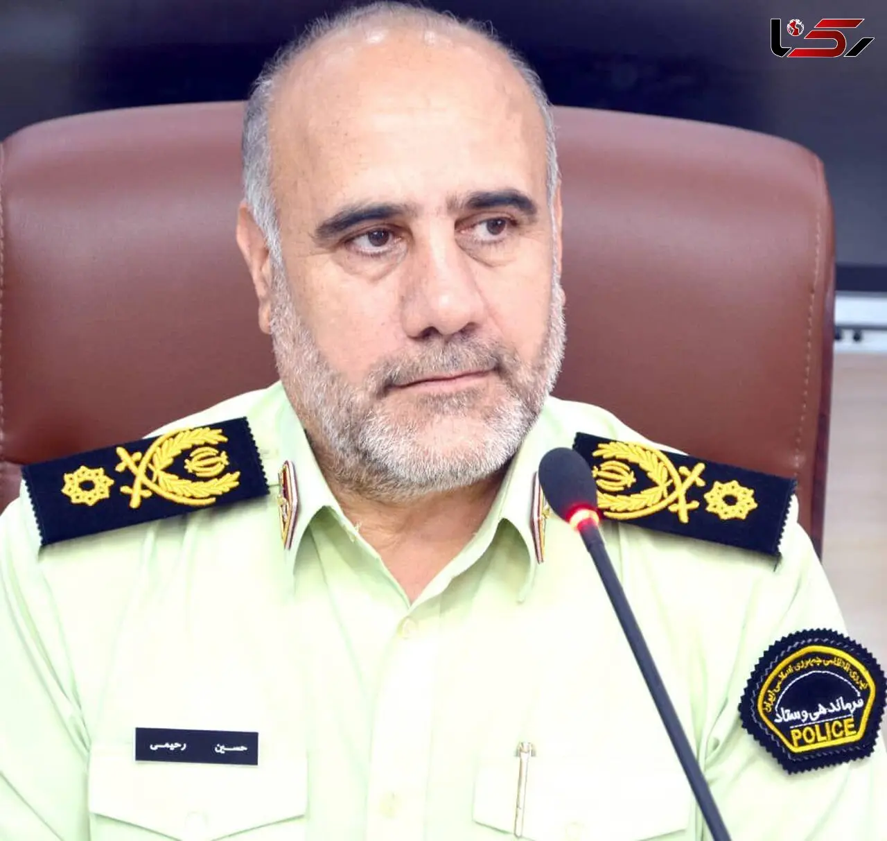 برخورد پلیس با تالارهای عروسی متخلف