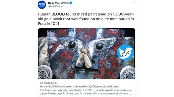 کشف خون انسان در ترکیب رنگ یک ماسک !