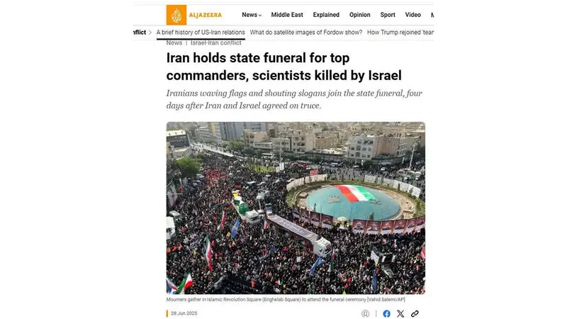 بازتاب مراسم تشییع شهدا  اقتدار جنگ ۱۲ روزه در رسانه‌های خارجی