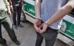 پسر تهرانی مزاحم مادرش را در در شهرک غرب به قتل رساند/ راز فریاد‌های «کمک، کمک»  زن جوان فاش شد
