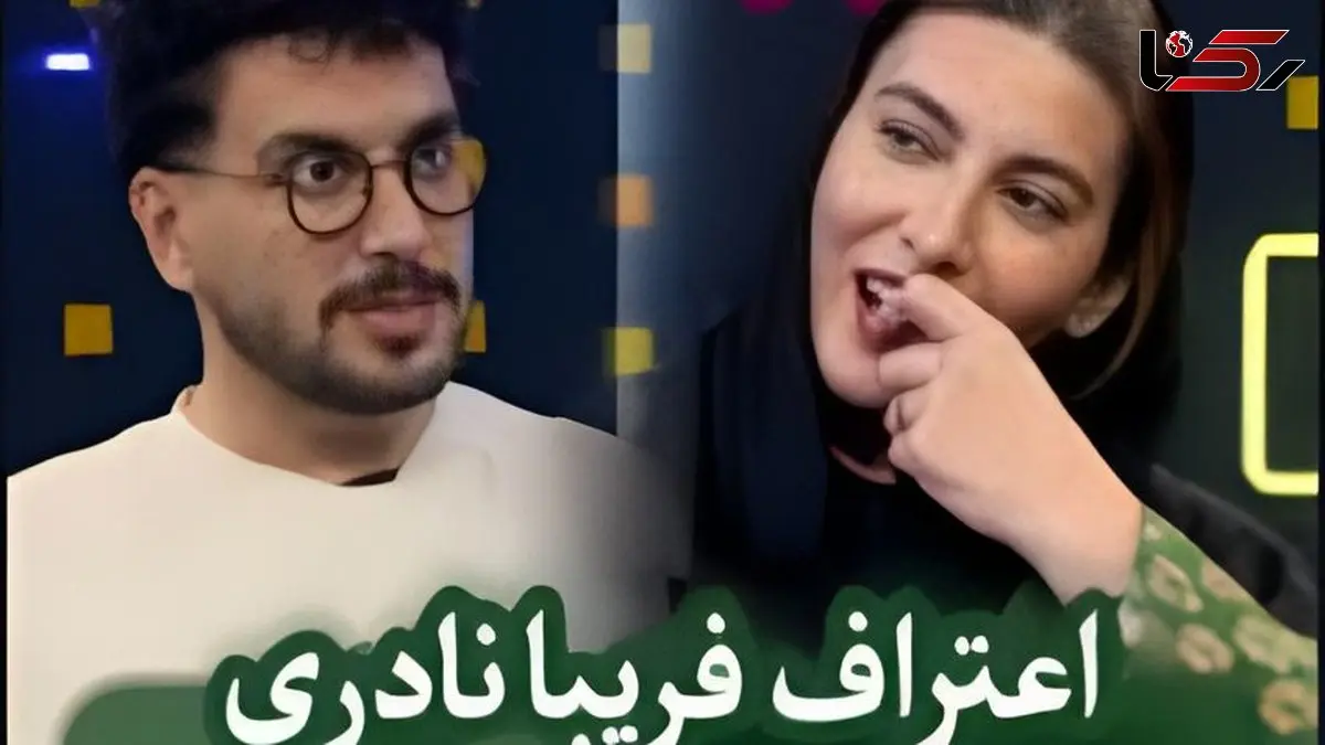 فیلم  فریبا نادری : من قرصی ام .../ قیاسی : اکس میزنی ...خانم بازیگر : نه بابا برو بالا .../ بالاتر از اکس دیگه داریم من تا اینجا بلدم ...