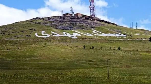 پروژه ۳۰ میلیاردی برای ساخت یک اِلمان در ارتفاعات