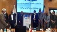 Iran to hold 6th solo exhibition in Tajikistan late Feb.