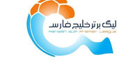 اعلام برنامه 3 مسابقه معوقه از هفته بیست و نهم لیگ برتر