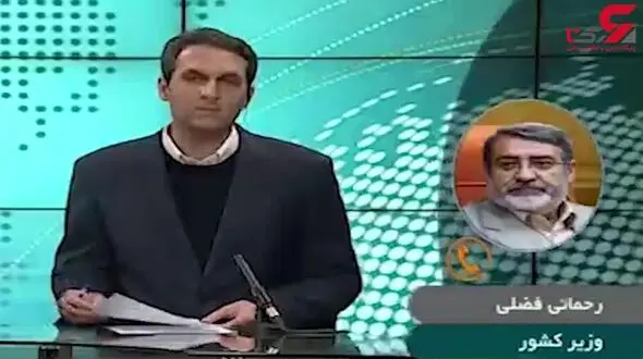 علت عدم حضور استاندار گلستان در این استان از زبان وزیر کشور + فیلم 
