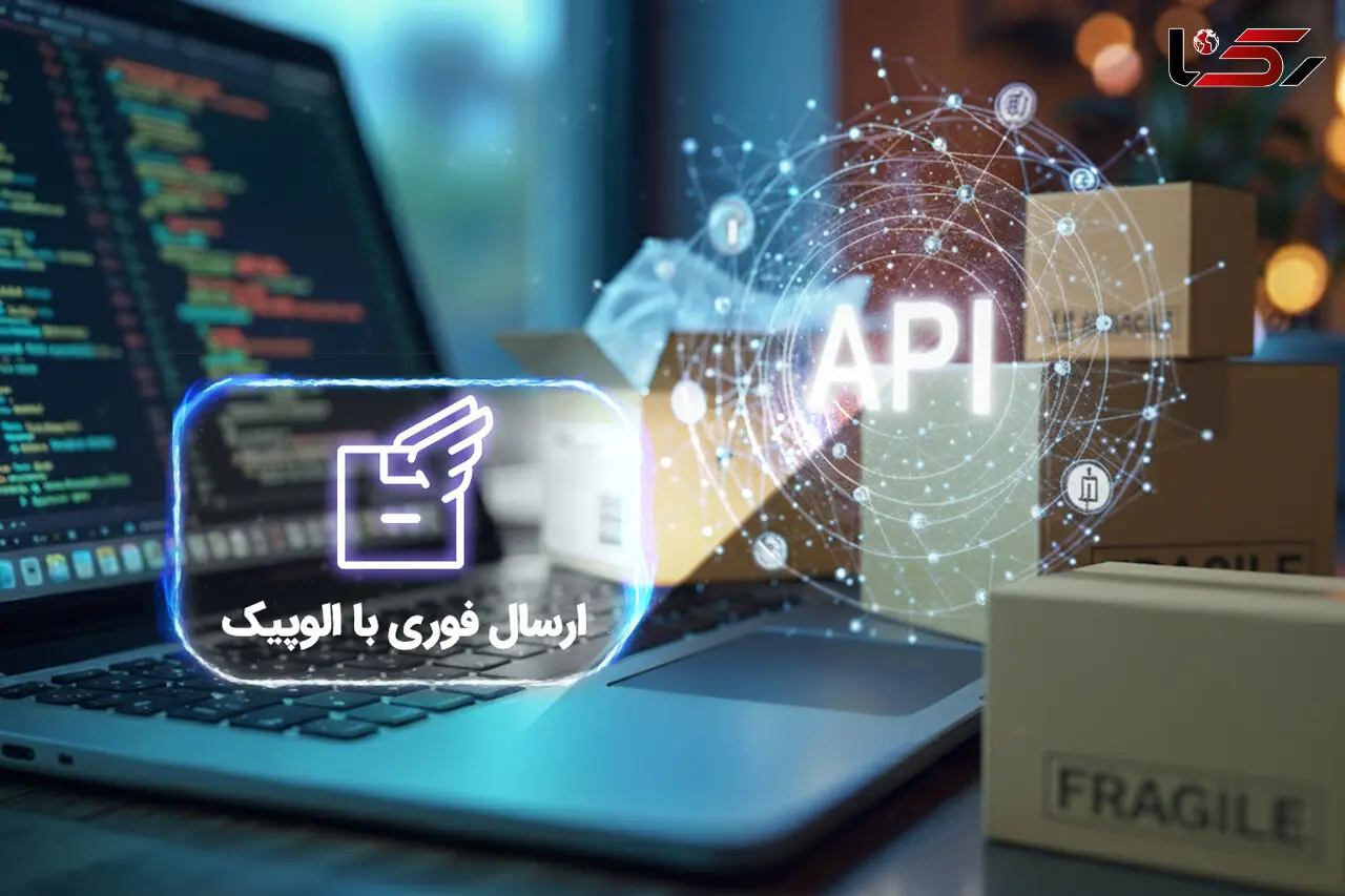 راهکار هوشمندانه کسب‌وکارها برای مدیریت سفارش‌های آنلاین