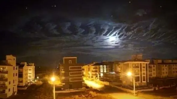 هارپ چیست؟ / می تواند سیل و زلزله ایجاد کند؟