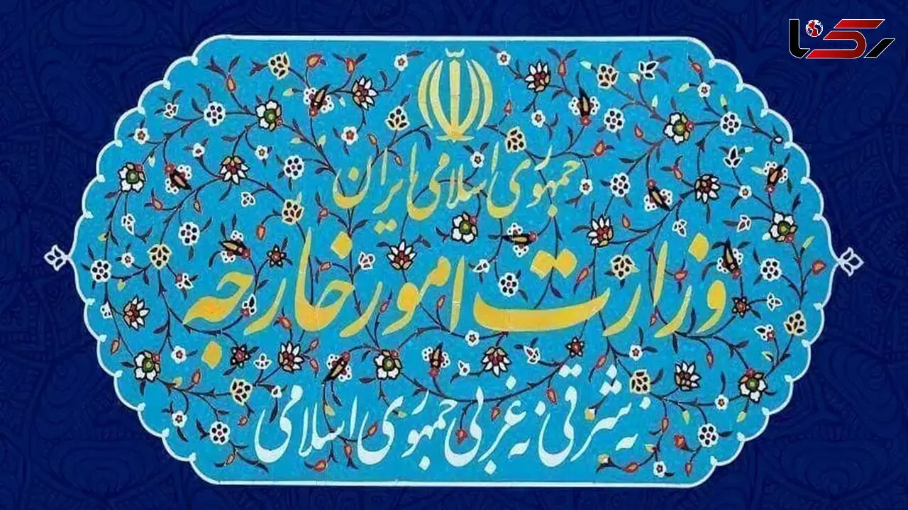 درخواست وزارت خارجه در خصوص کشته شدن یک ایرانی توسط پلیس سوئیس