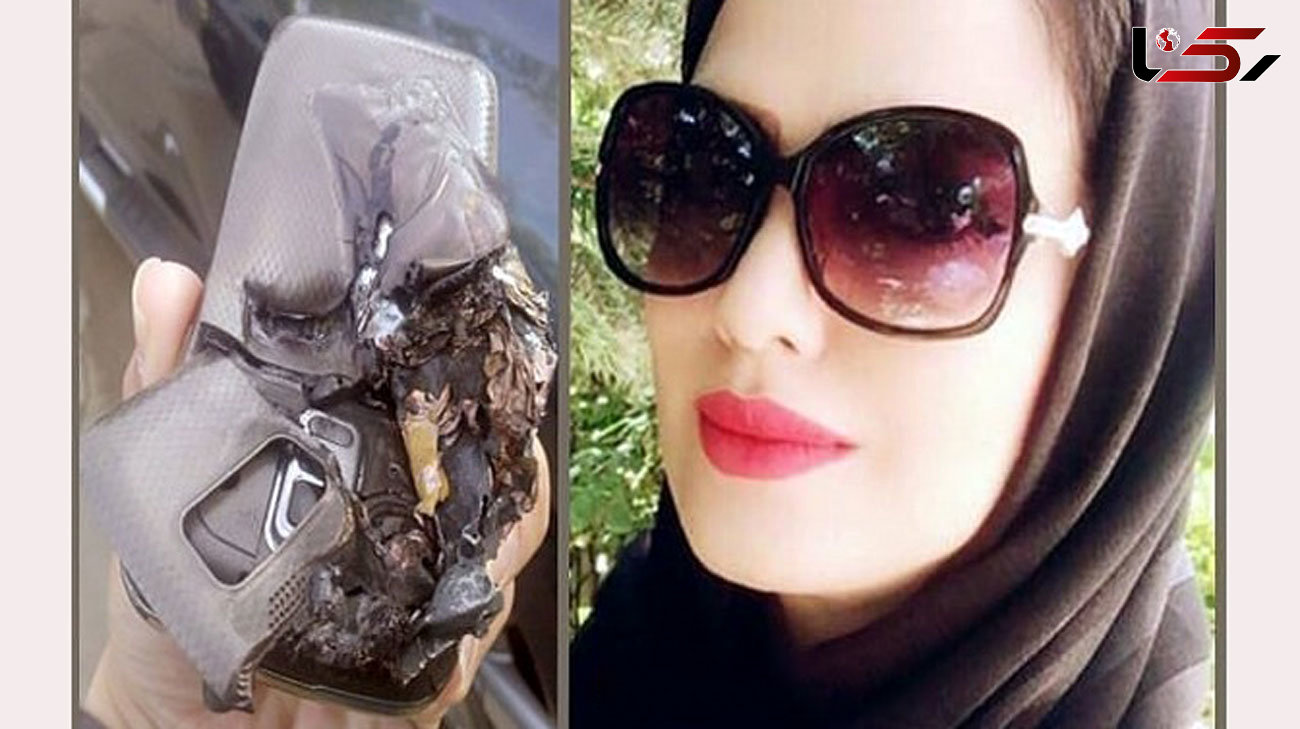 خانم معلم اهوازی در انفجار موبایلش کشته شد + عکس 