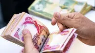 قیمت درهم امروز چهارشنبه 27 خرداد 1405