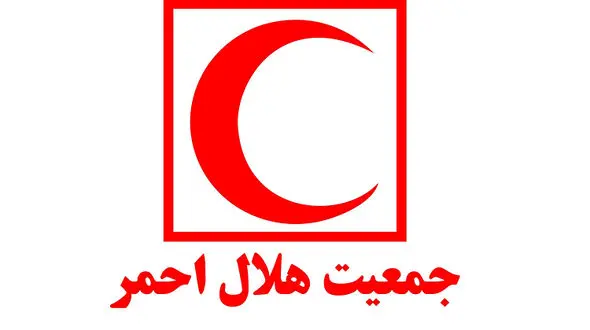 قرنطینه دو مدیر هلال‌احمر 
