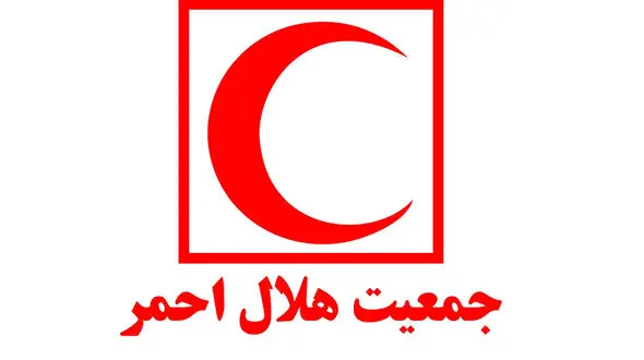 قرنطینه دو مدیر هلال‌احمر 