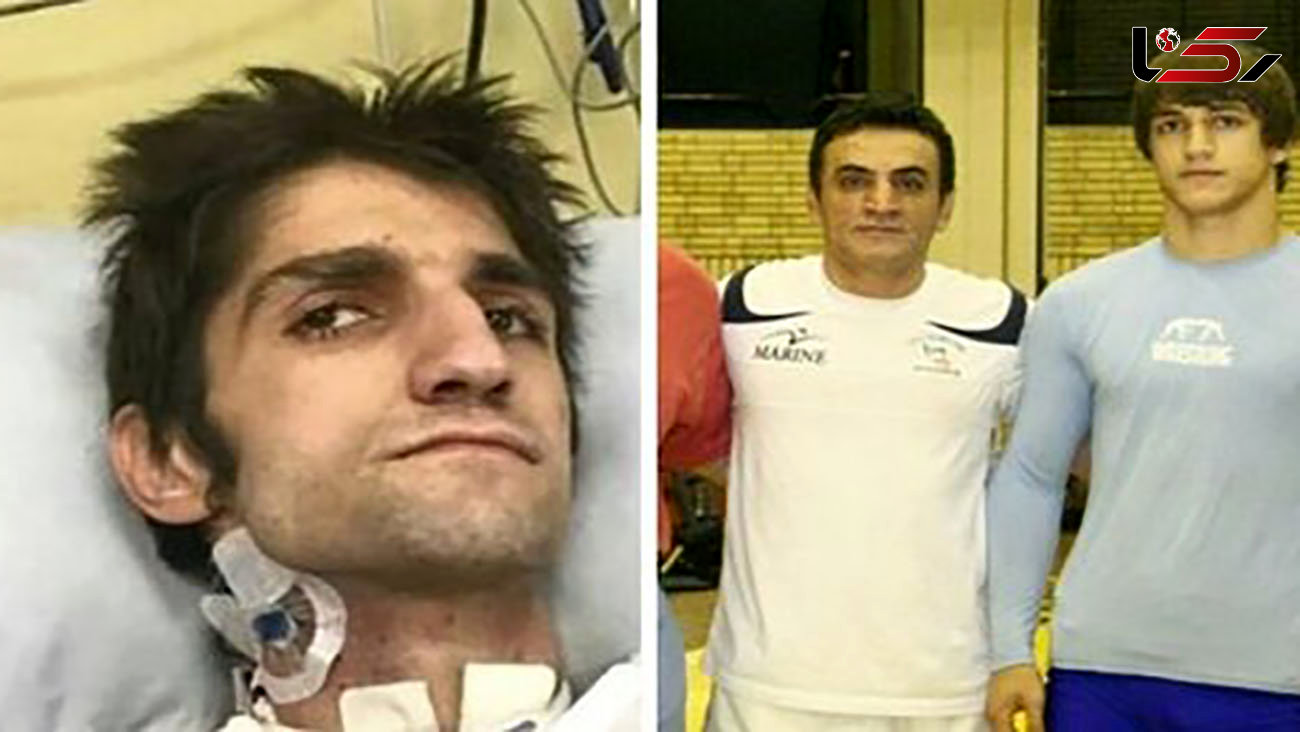 زندگی نباتی قهرمان کشتی موطلایی ایران / او در کمپ مورد حمله قرار گرفت + عکس