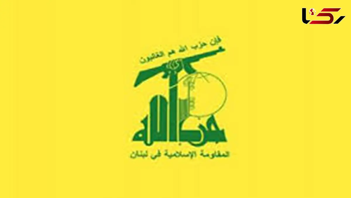 حزب‌ الله: آماده هرگونه پیشروی زمینی هستیم/ تهران کاملا با لبنان است