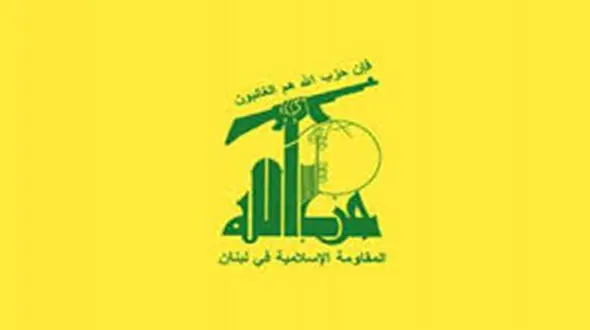 سه دبیر کل پیشین حزب‌الله لبنان چه سرنوشتی داشتند؟