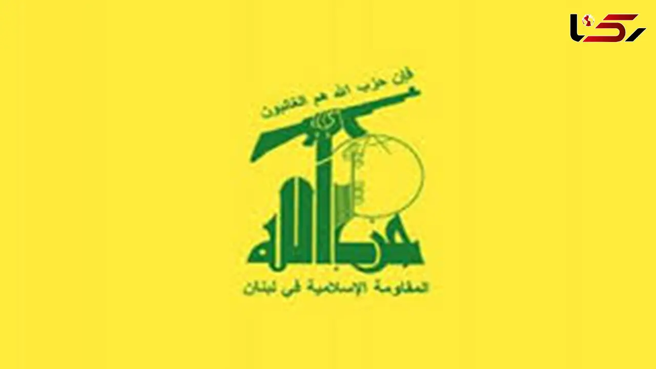 واکنش حزب‌الله به ممانعت از فرود هواپیمای ایرانی در بیروت 
