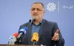 زاکانی چرا به جای حل ابرچالش های تهران به دید و بازدید می‌رود + فیلم