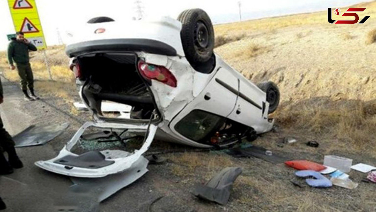 ۲ کشته و سه مجروح بر اثر واژگونی ۲ دستگاه خودرو در قزوین