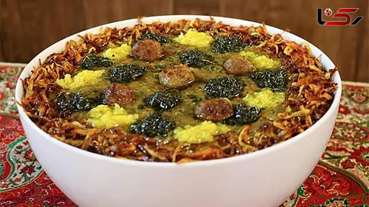 آش اصیل گرگان + طرز تهیه 