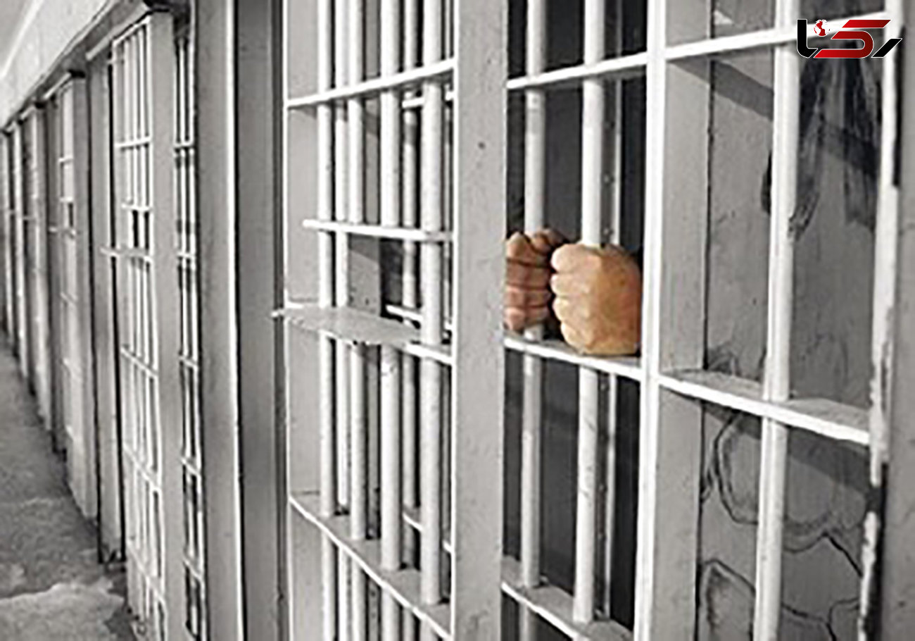 یک زندانی پس از ۴۴ سال حبس بر اثر کرونا جان باخت