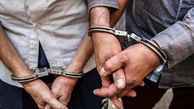 دستگیری 2 سارق مسلح و آدم ربا در گلپایگان 