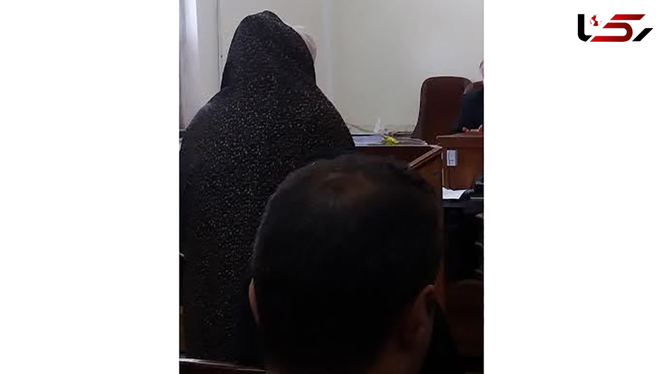 زن جوان تهرانی با پاشنه کفش مرتضی را کور کرد / ثریا امروز محاکمه شد