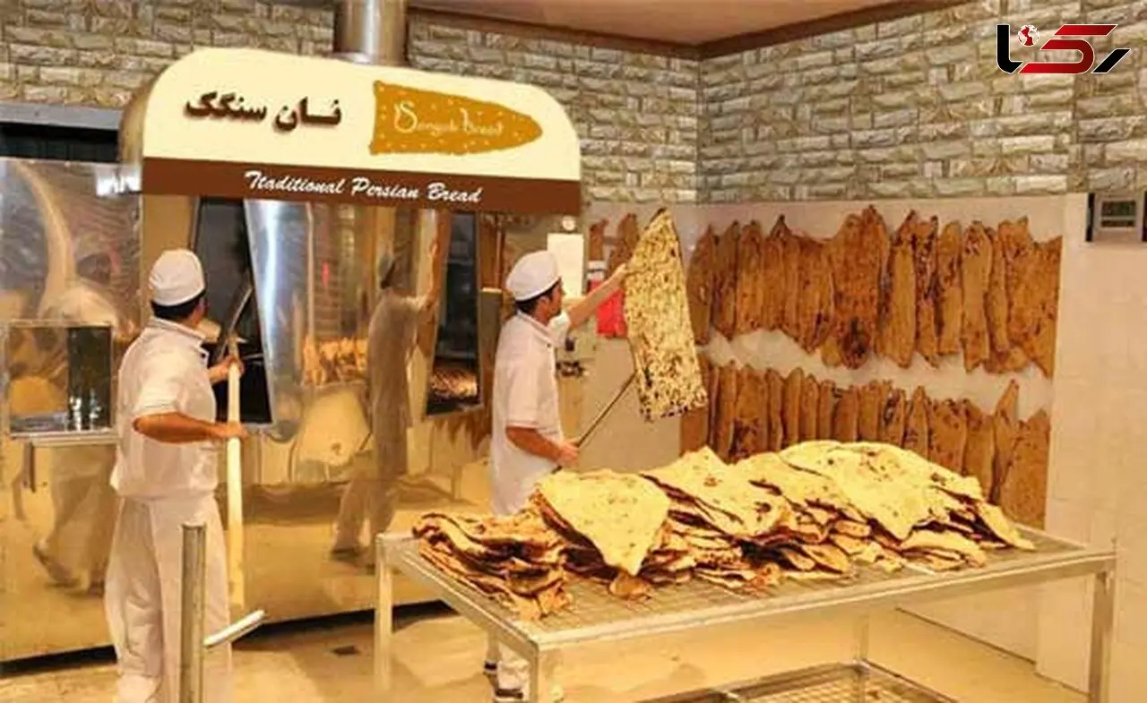 نان هم گران می شود!