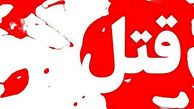 قتل های خاموش در چهاردیواری تنهایی/ پرونده های جنایی تهران که همیشه تکاندهنده بودند!