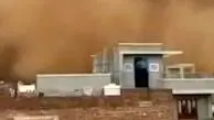از جنگ تا طوفان