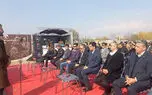 افتتاح نخستین پژوهشگاه گیاه شناسی قهوه در ایران؛ گامی مهم در توسعه صنعت قهوه خاورمیانه + فیلم