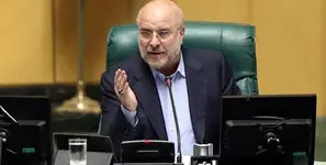 قالیباف: ایران در صورت صادقانه بودن مذاکرات با آمریکا، آماده مذاکره است