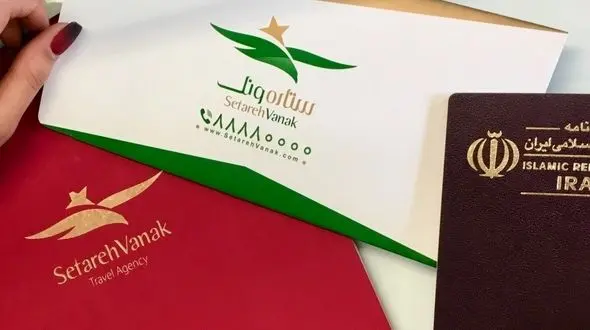 چرا مسافران تور اسپانیا ستاره ونک را به دیگران توصیه می‌کنند؟