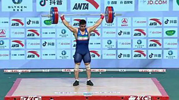 دو طلا و یک نقره ایران در وزنه برداری قهرمانی جهان