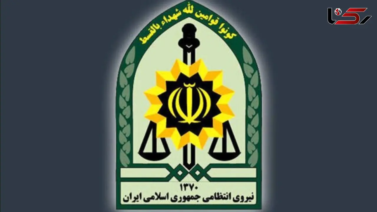 رد کردن پیشنهاد رشوه توسط مامور پلیس در رشت + جزئیات