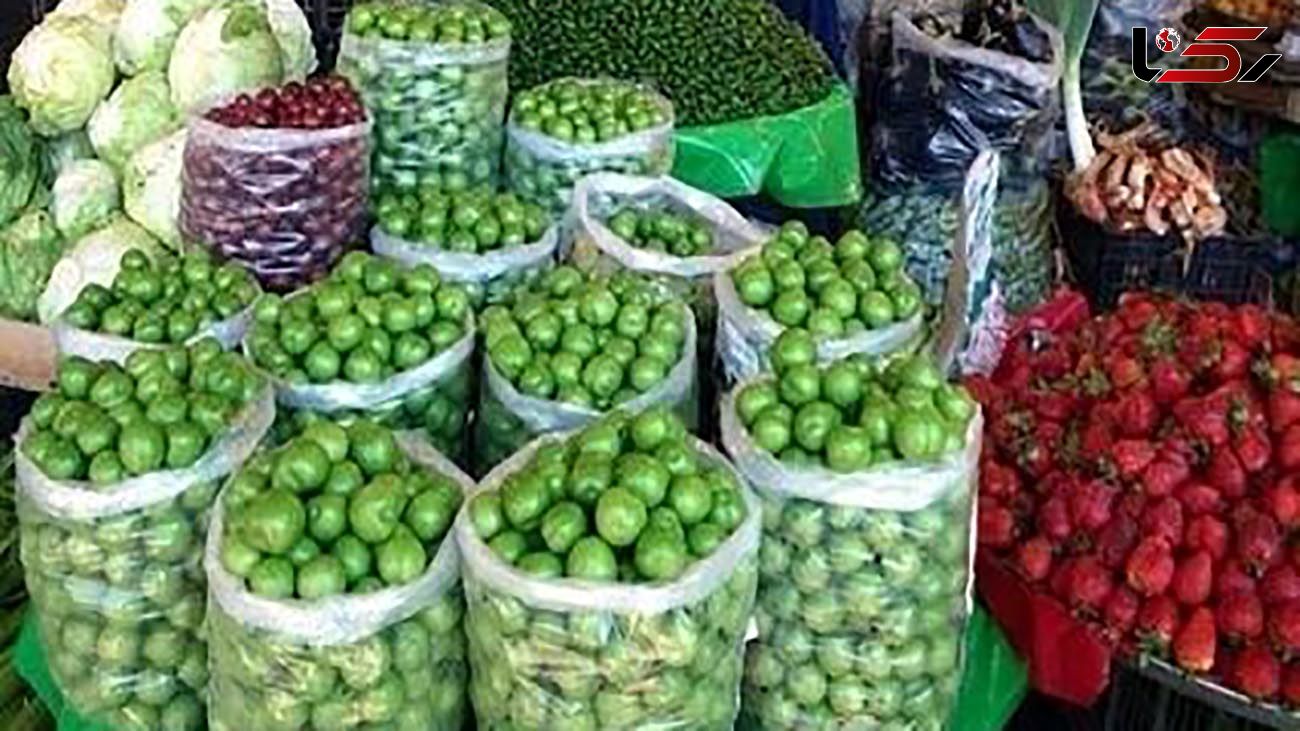 قیمت باورنکردنی میوه های لاکچری در بازار تهران / توت فرنگی آبی چند؟ + فیلم