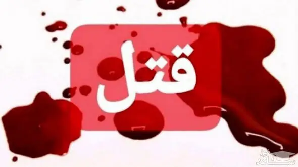 این پلیس تهرانی قصاص می شود؟ / شلیک دردسرساز یک مامور در پایتخت