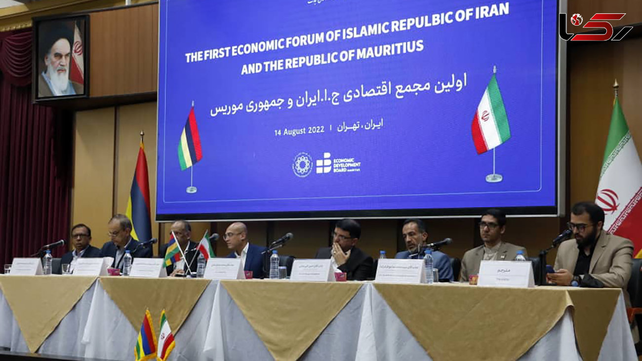 اولین تفاهم‌نامه ویژه اقتصادی - تجاری میان ایران و موریس امضا شد