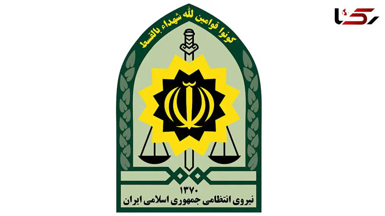 انتصابات جدید در فراجا/ انتصاب فرمانده یگان‌های انتظامی و حفاظتی و رئیس پلیس پیشگیری