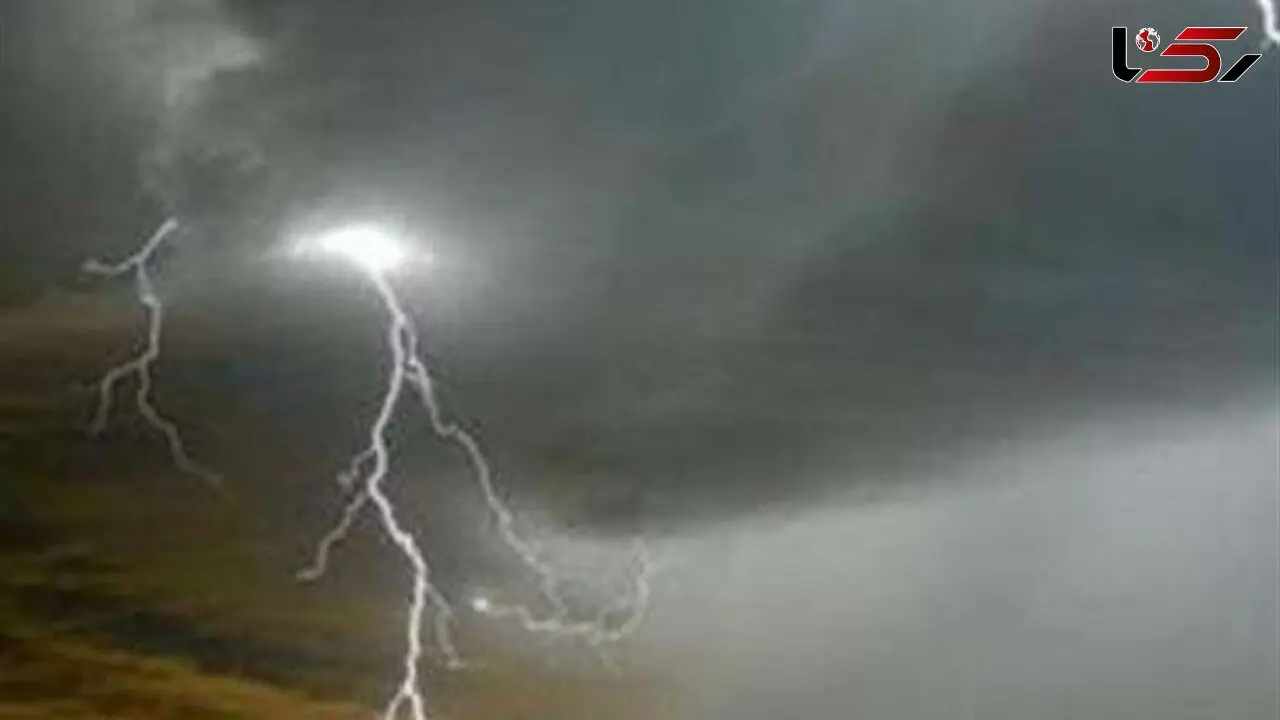 مرگ دلخراش یک نفر بر اثر صاعقه در دهلران